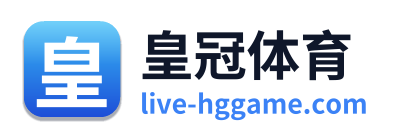 皇冠体育